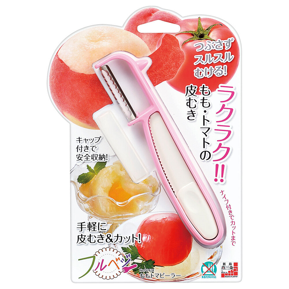 Shimomura Full Veggie Peach and Tomato Peeler FV-618