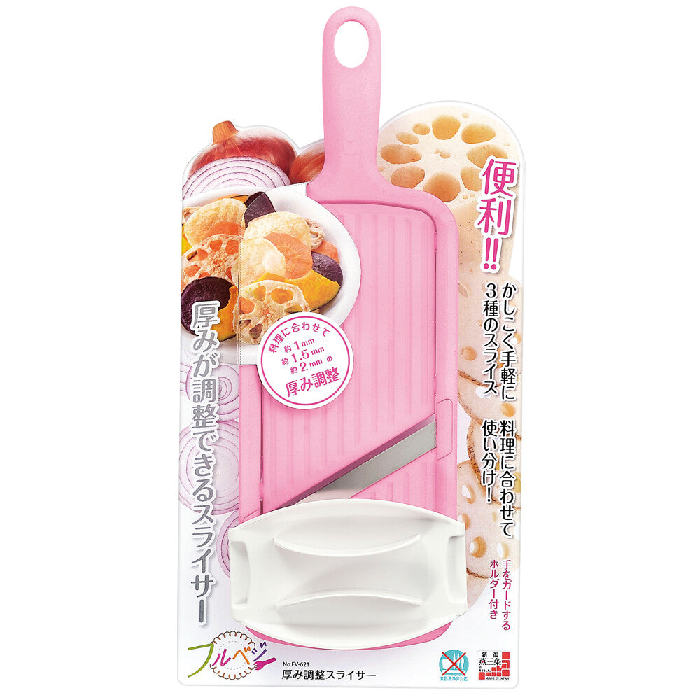 Shimomura Full Veggie Adjustable Thickness Mandoline Slicer FV-621