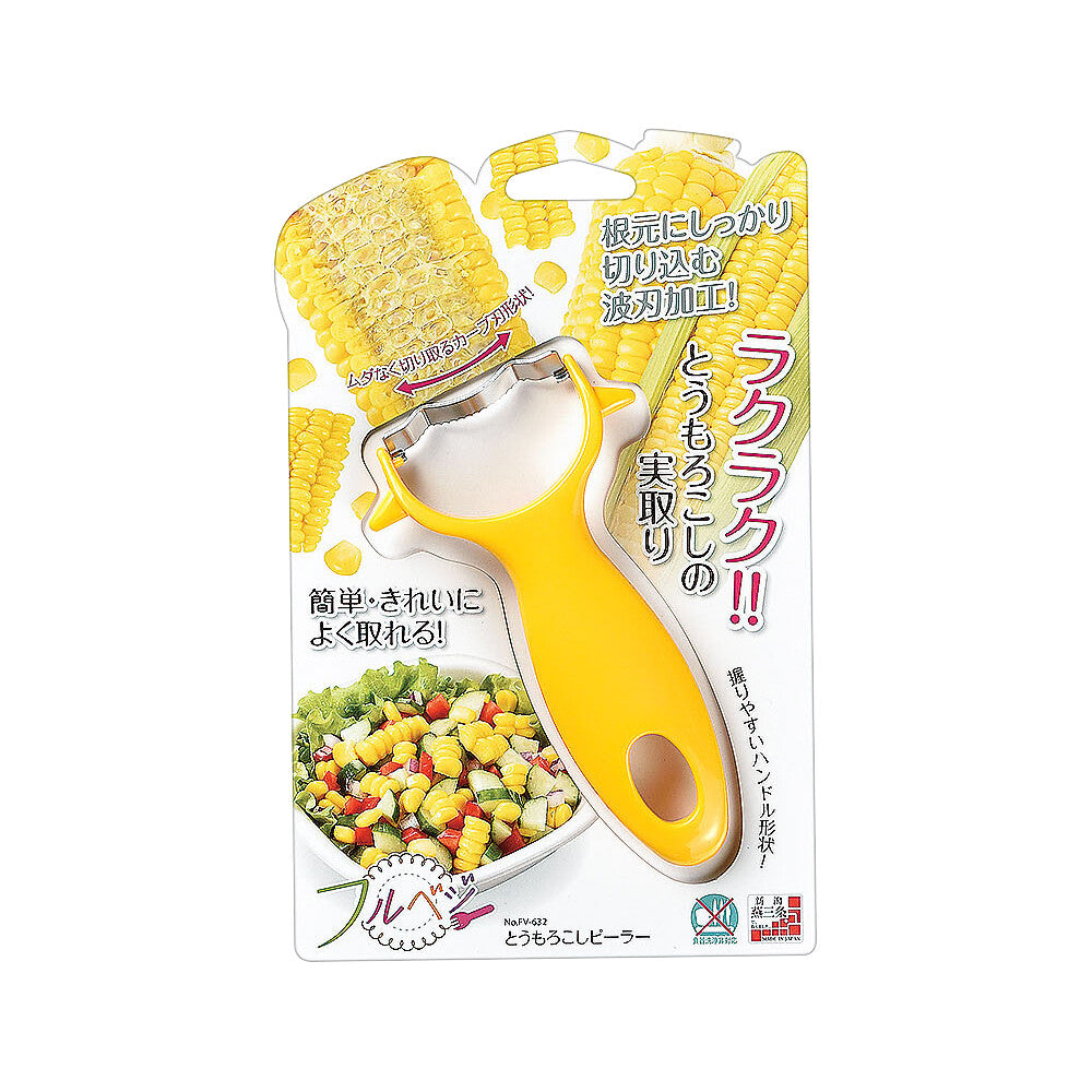 Shimomura Full Veggie Corn Peeler FV-632
