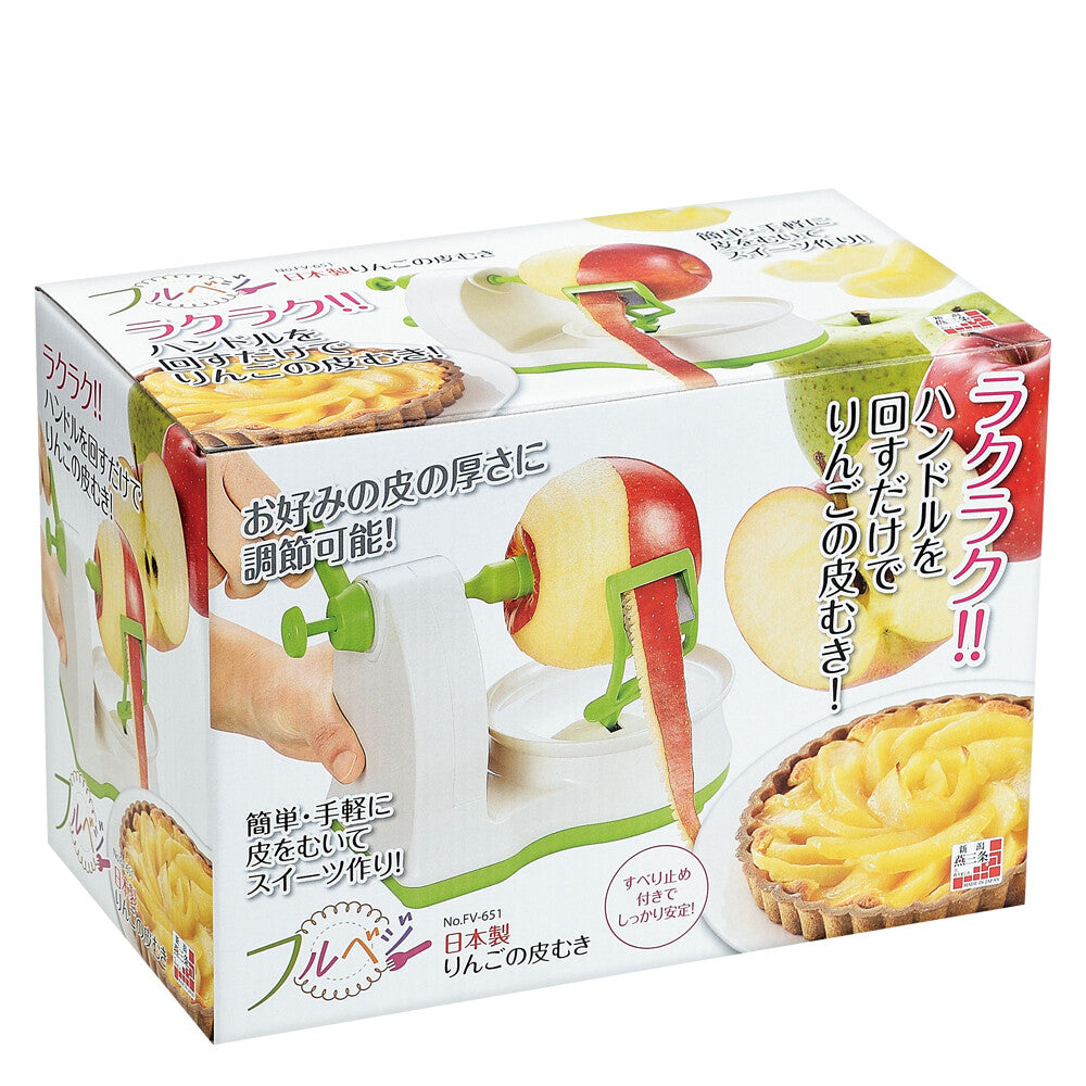 Shimomura Full Veggie Rotary Apple Peeler FV-651