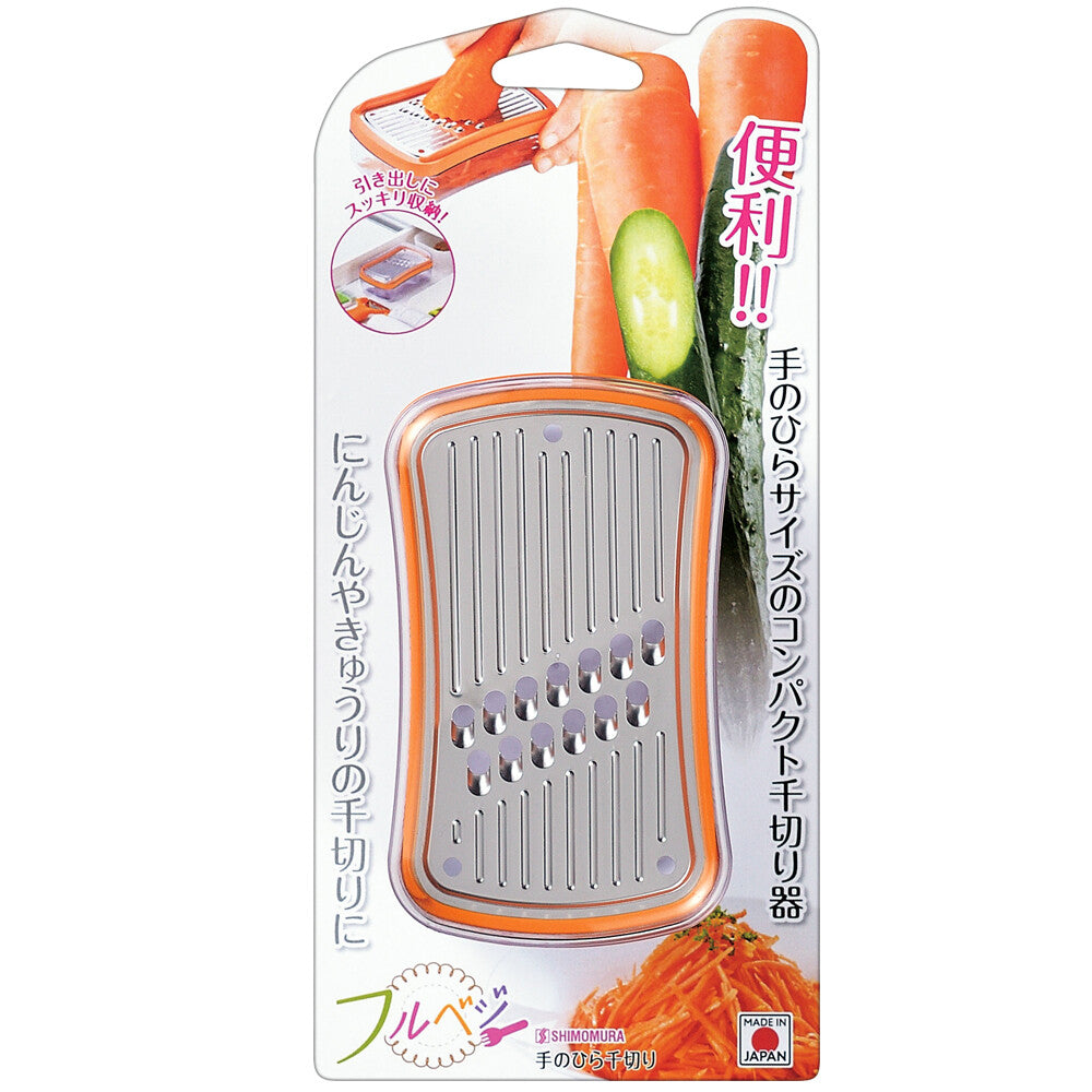 Shimomura Full Veggie Handheld Julienne Slicer FV-664