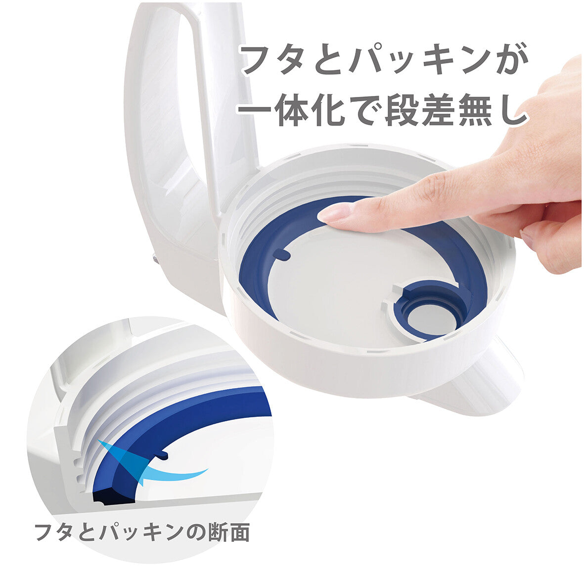 Iwasaki Kogyo Seamless Pitcher