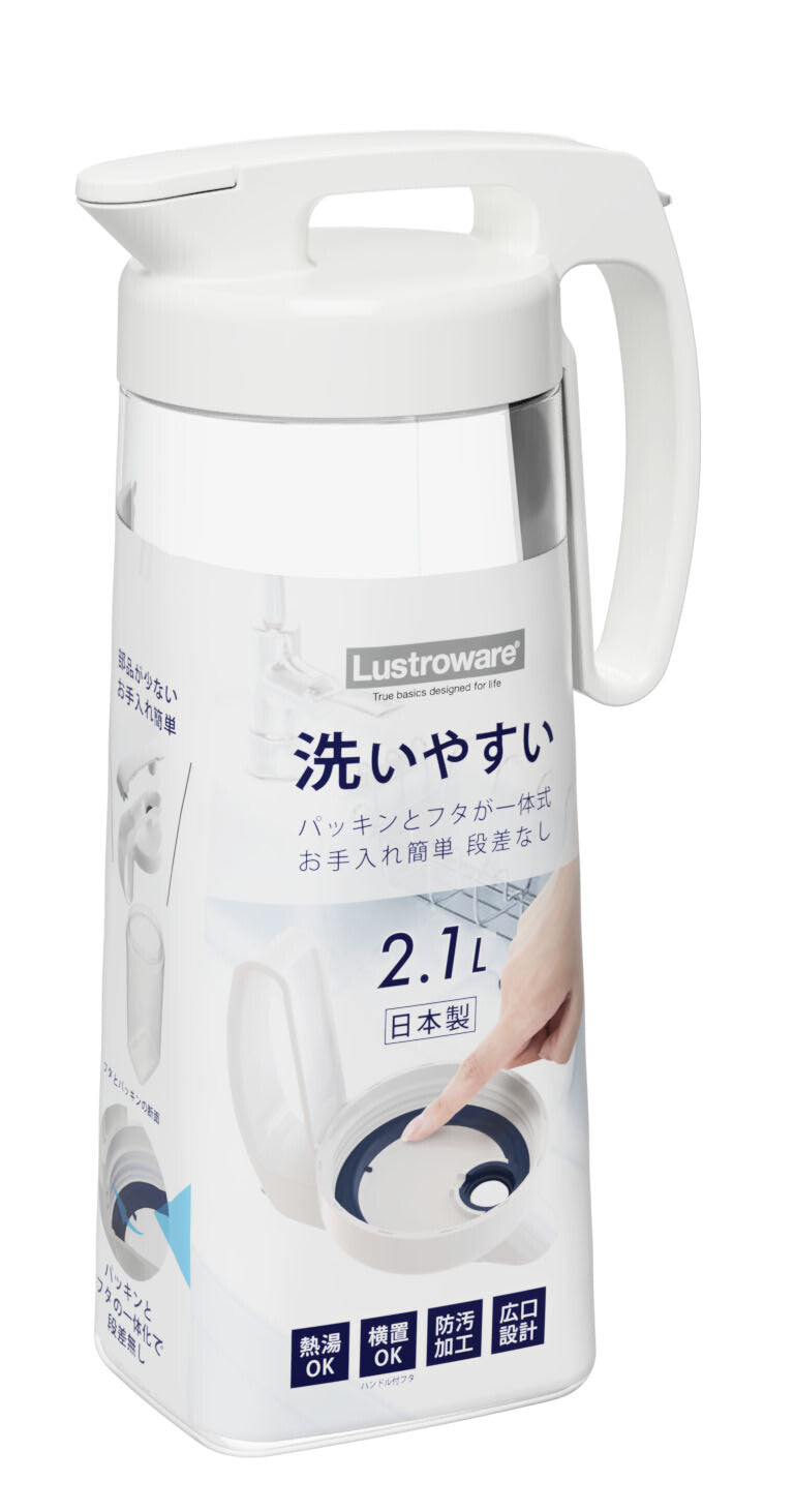 Iwasaki Kogyo Seamless Pitcher 2.1L K-1286W