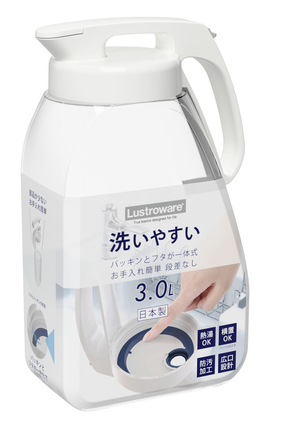 Iwasaki Kogyo Seamless Pitcher 3L K-1287W
