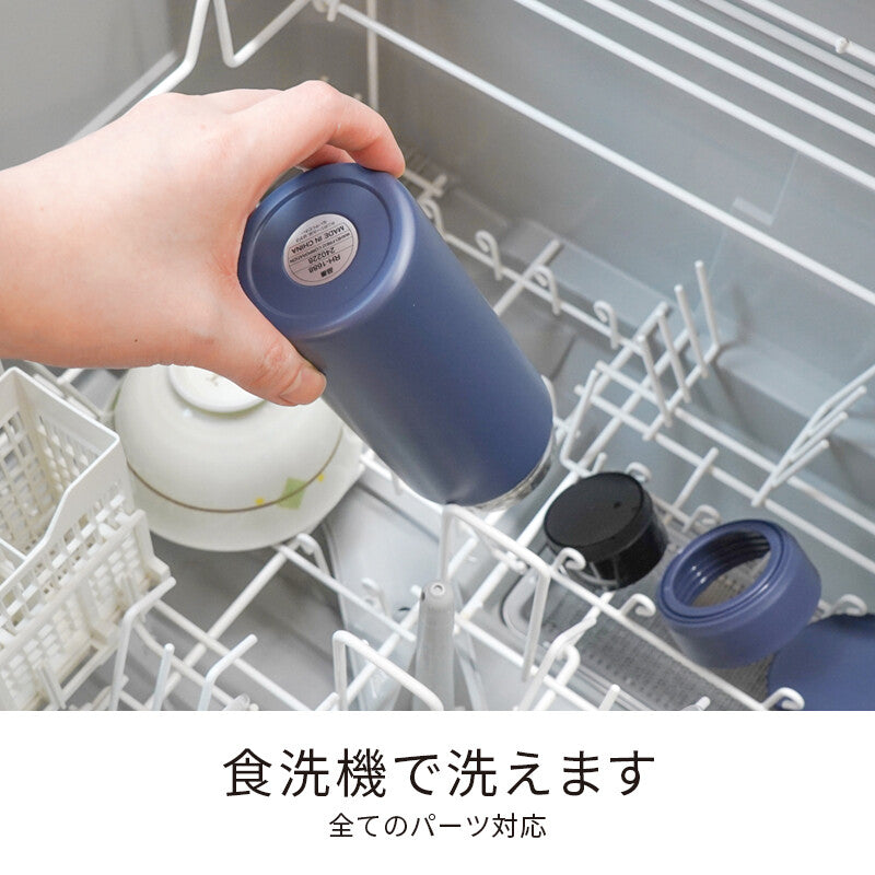 Wahei Freiz Water Bottle 500ml Ivory RH-1689