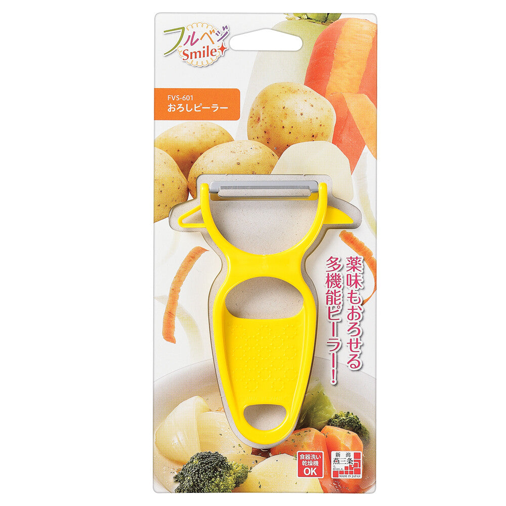 Shimomura Full Veggie Smile Grater Peeler FVS-601