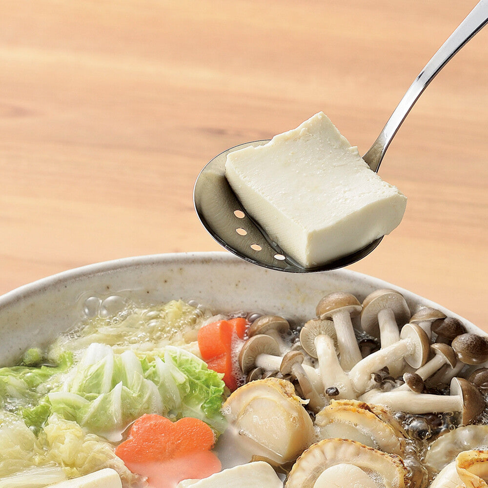 Shimomura Nabetomo Slotted Ladle with Wooden Handle NBT-202