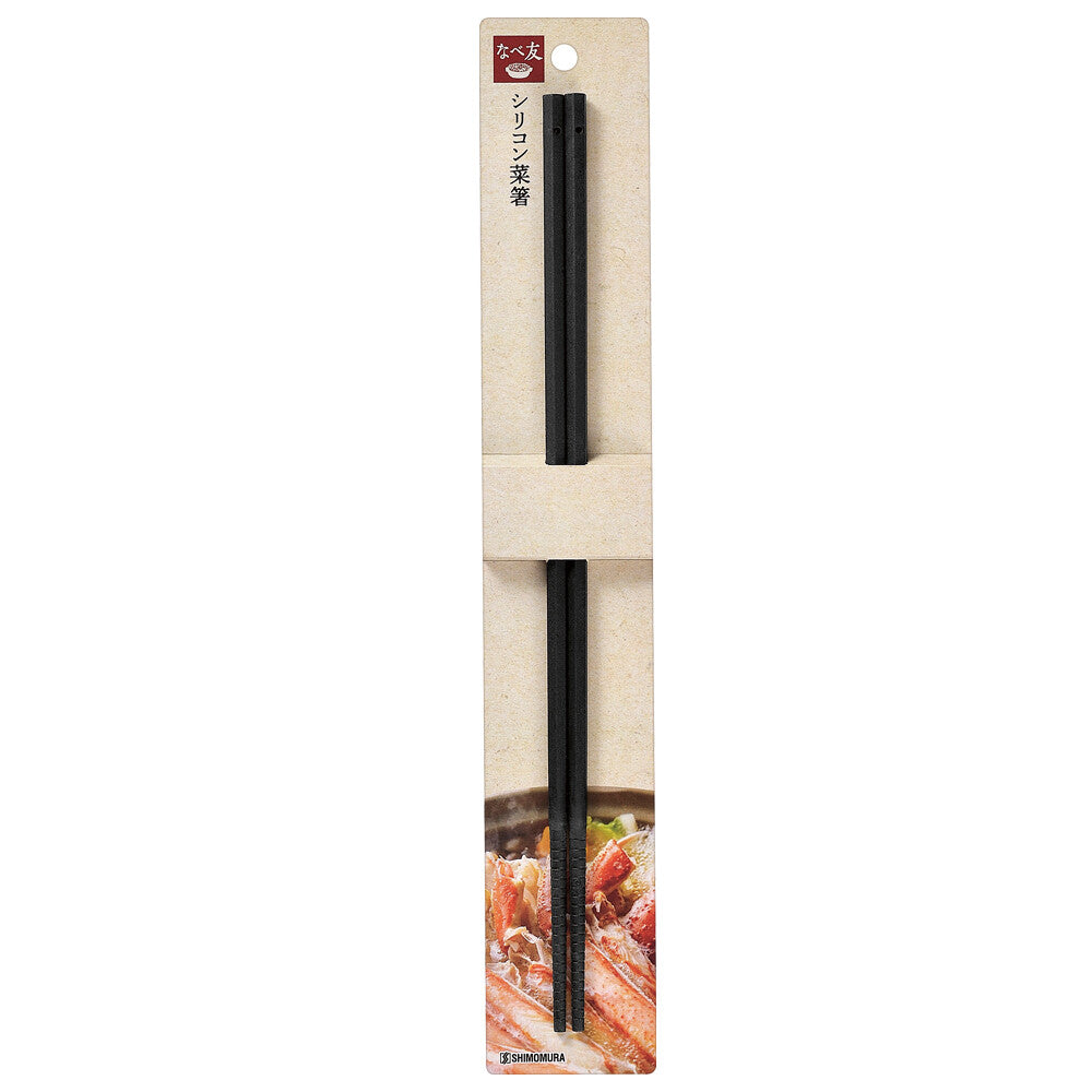 Shimomura Nabetomo Silicone Cooking Chopsticks 30cm NBT-604