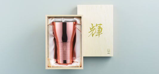Tamahashi Teru Pure Copper Beer Tumbler