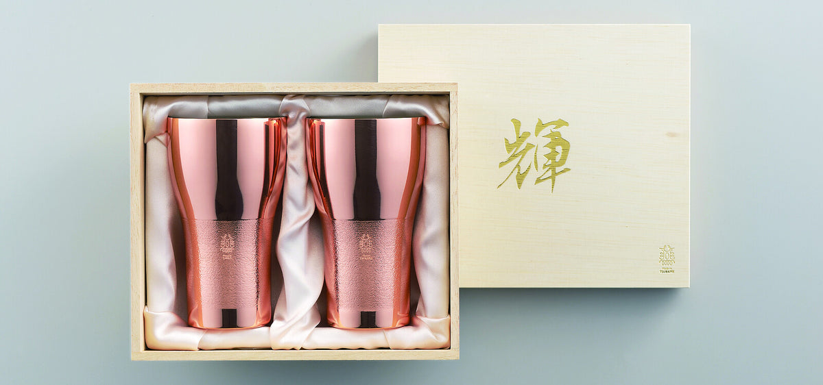 Tamahashi Teru Pure Copper Beer Tumbler