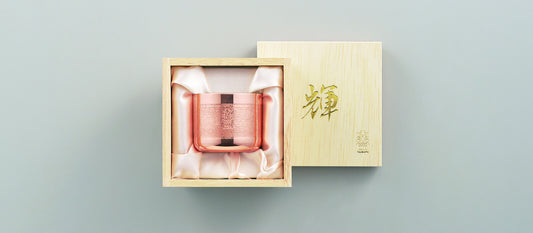 Tamahashi Pure Copper Sake Cup (Guinomi)