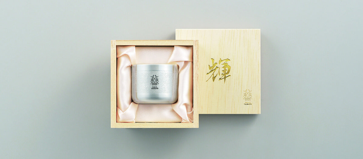 Tamahashi Pure Copper Sake Cup (Guinomi) Silver