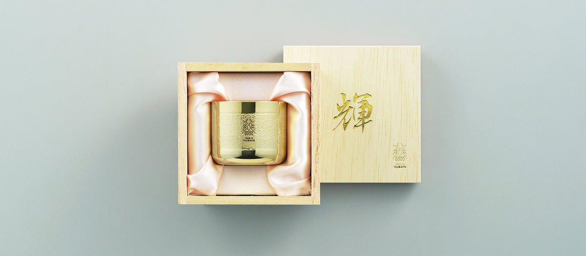 Tamahashi Pure Copper Drinkware