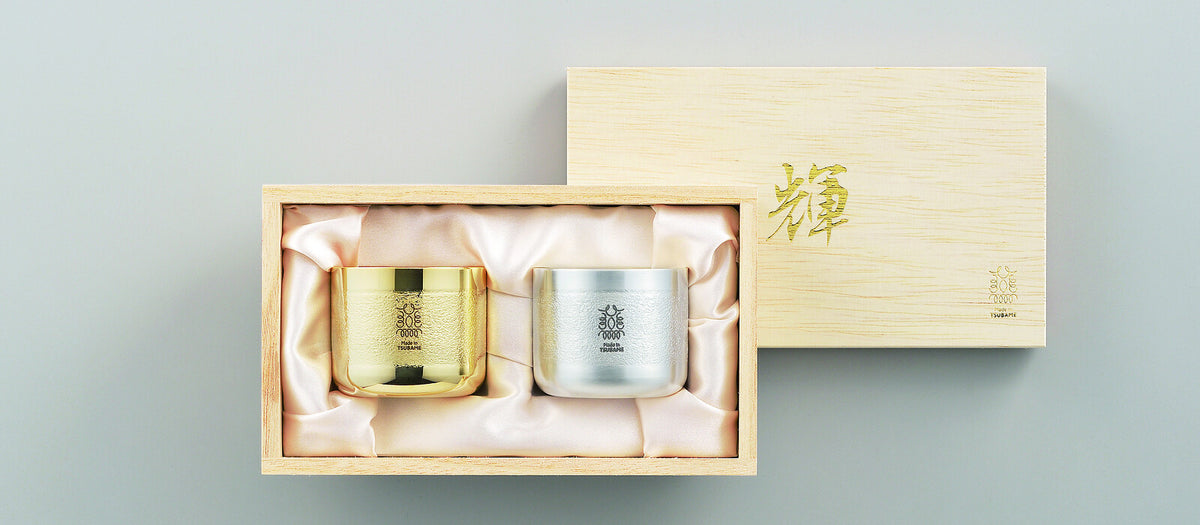 Tamahashi Pure Copper Sake Cup (Guinomi) Gold and Silver Set of 2