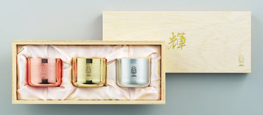 Tamahashi Pure Copper Sake Cup (Guinomi) Gold Silver and Copper Set of 3