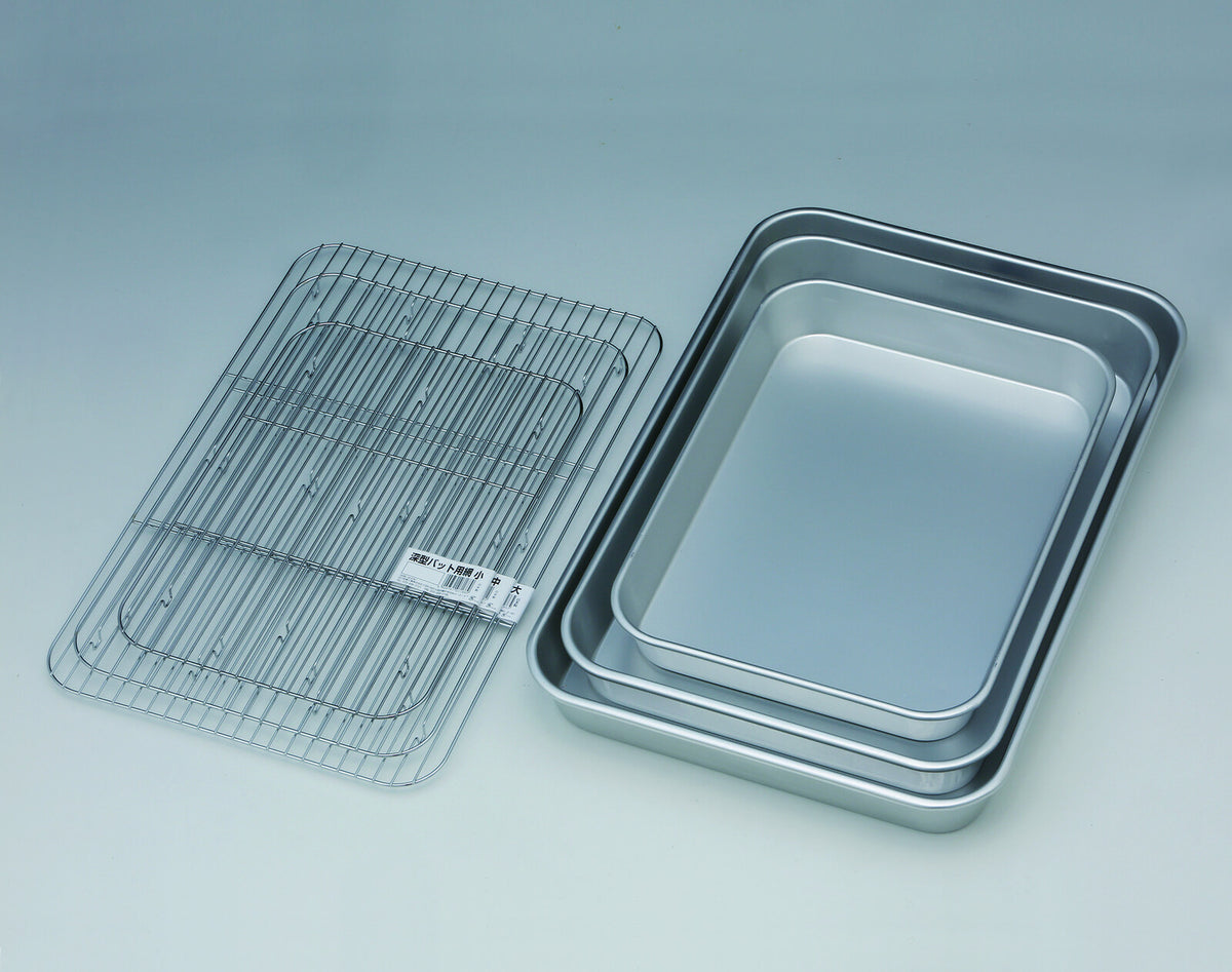 Taniguchi Metal Deep Tray Wire Rack Small