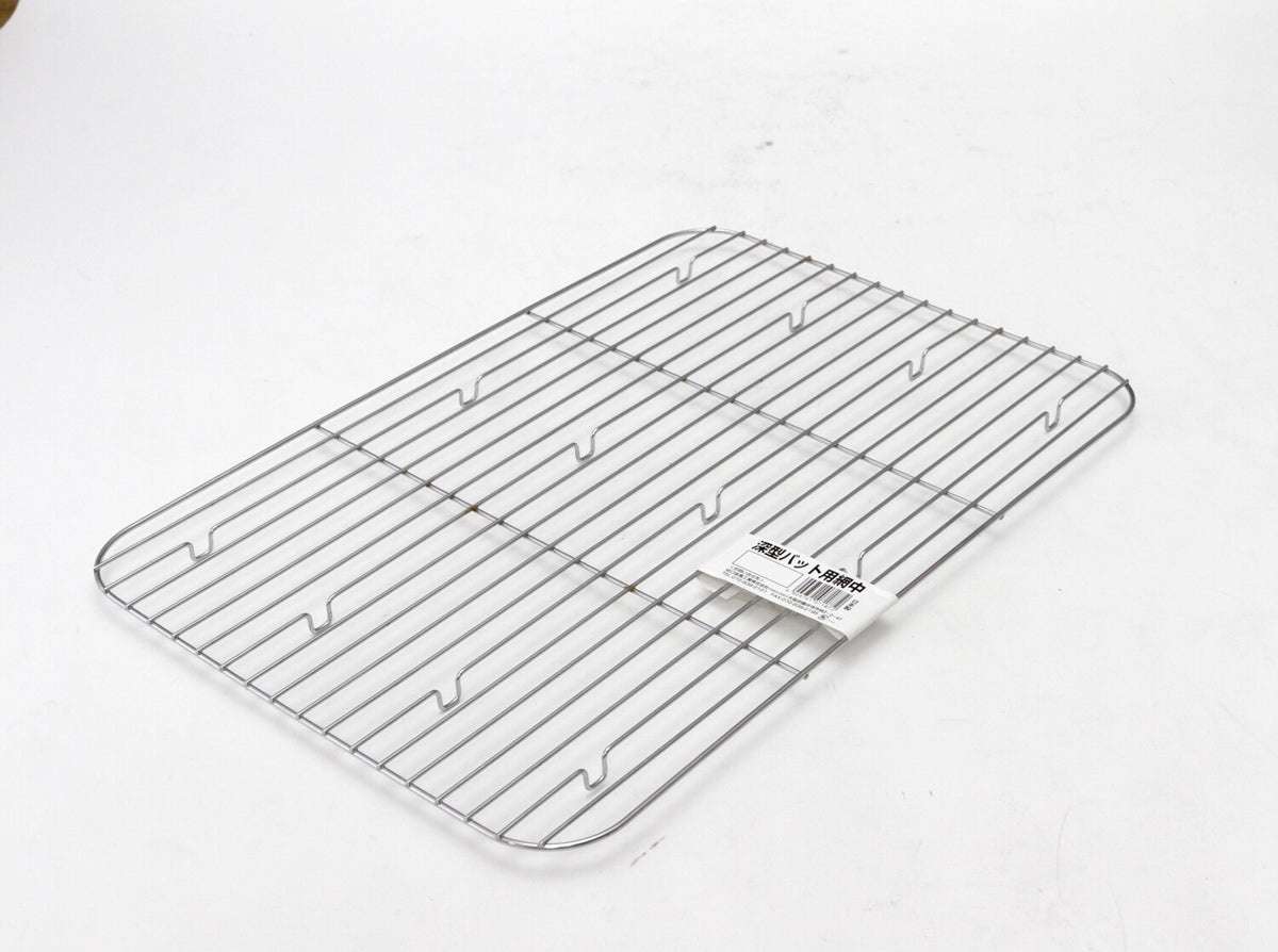 Taniguchi Metal Deep Tray Wire Rack Small