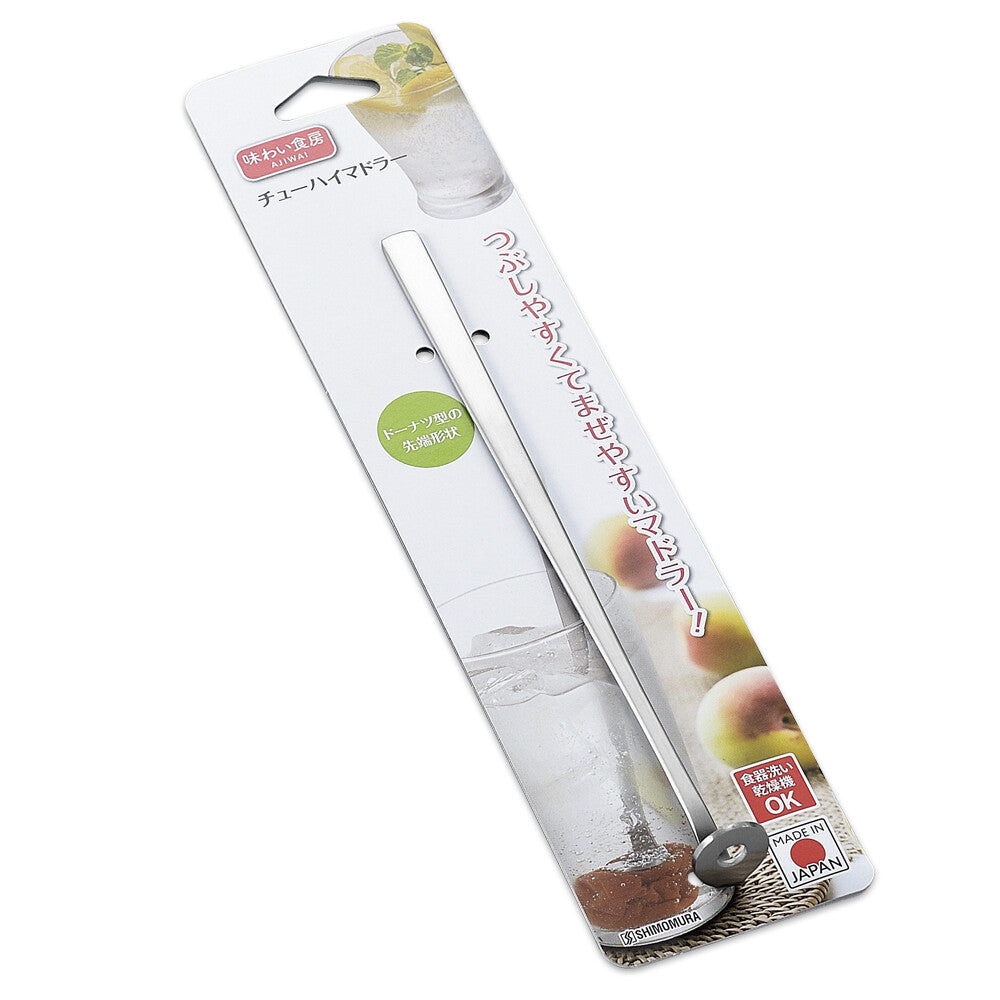 Shimomura Stainless Steel Cocktail Muddler Stirrer ACM-234