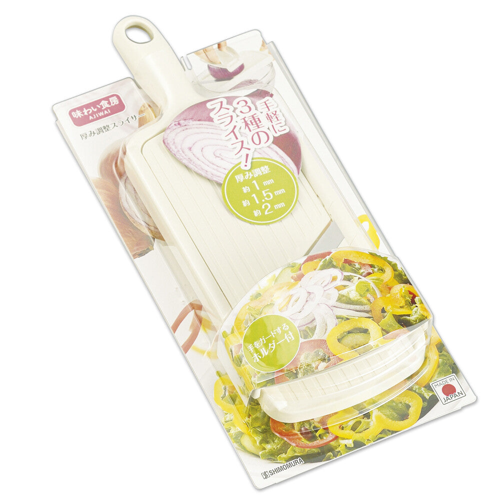 Shimomura Ajiwai Shokubo Adjustable Thickness Mandoline Slicer AAS-706