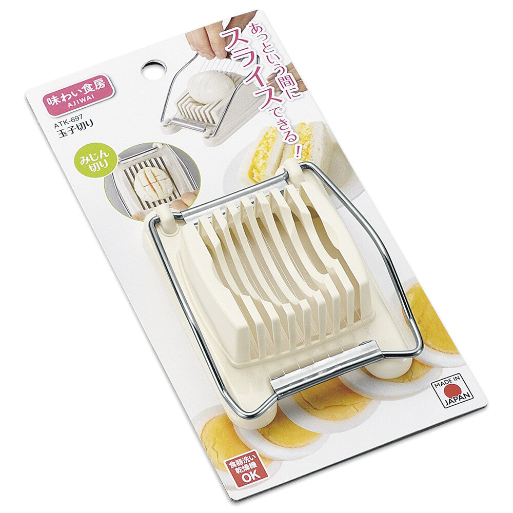 Shimomura Ajiwai Shokubo Egg Slicer Cutter ATK-697
