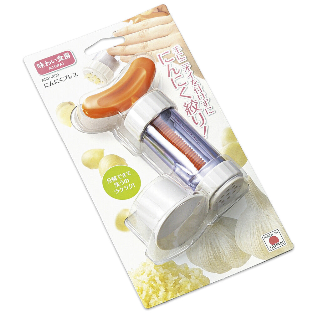 Shimomura Ajiwai Shokubo Garlic Press ANP-699
