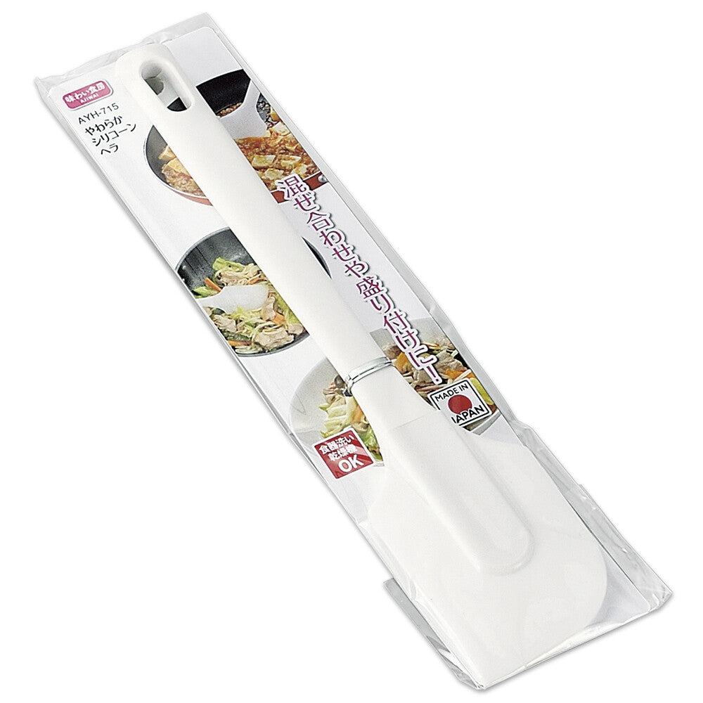 Shimomura Ajiwai Shokubo Soft Silicone Spatula AYH-715