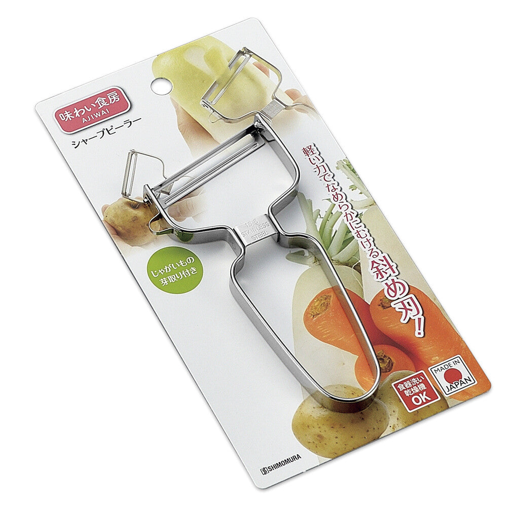Shimomura Ajiwai Shokubo Sharp Vegetable Peeler ASP-732