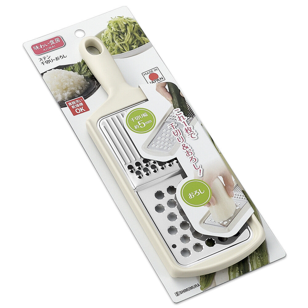 Shimomura Ajiwai Shokubo Stainless Julienne Slicer and Grater ASO-721