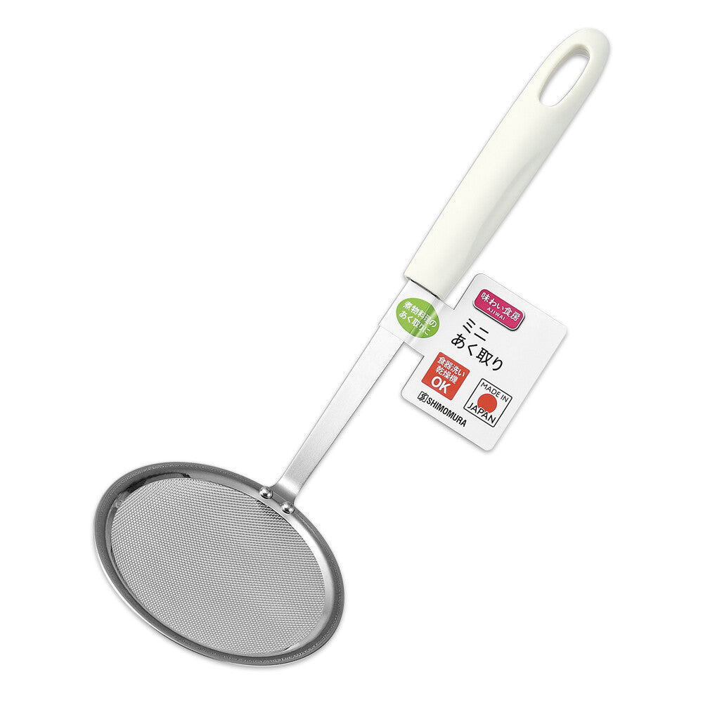 Shimomura Ajiwai Shokubo Mini Scum Skimmer AMA-251