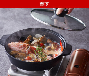 Iwatani Junior Multi Griddle Plate with Glass Lid CB-A-MPJ