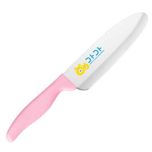 Shimomura Kotokoto Easy Grip Kids Knife Pink CO-101P