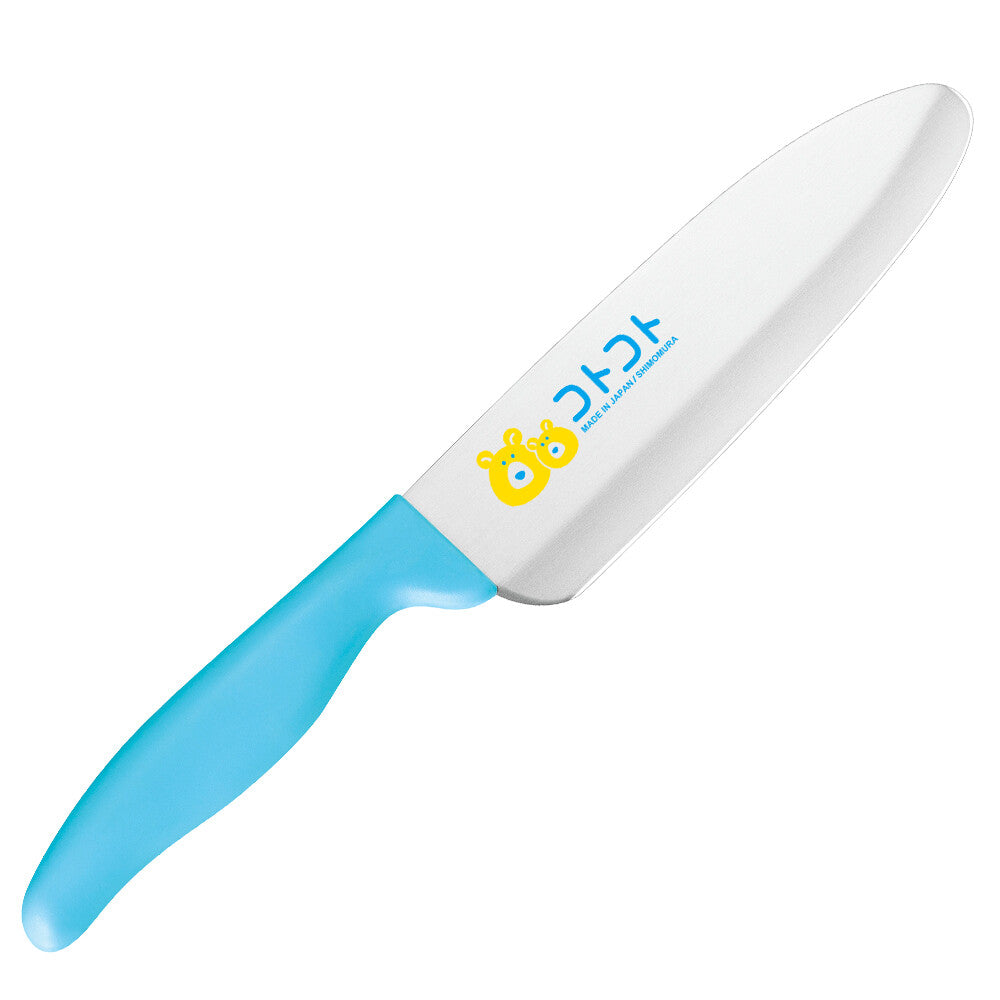 Shimomura Kotokoto Easy Grip Kids Kitchen Knife Blue CO-101B
