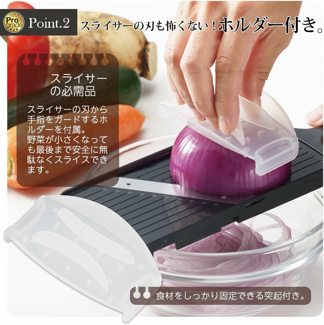 Shimomura Pro Grade Adjustable Thickness Mandoline Slicer PG-629