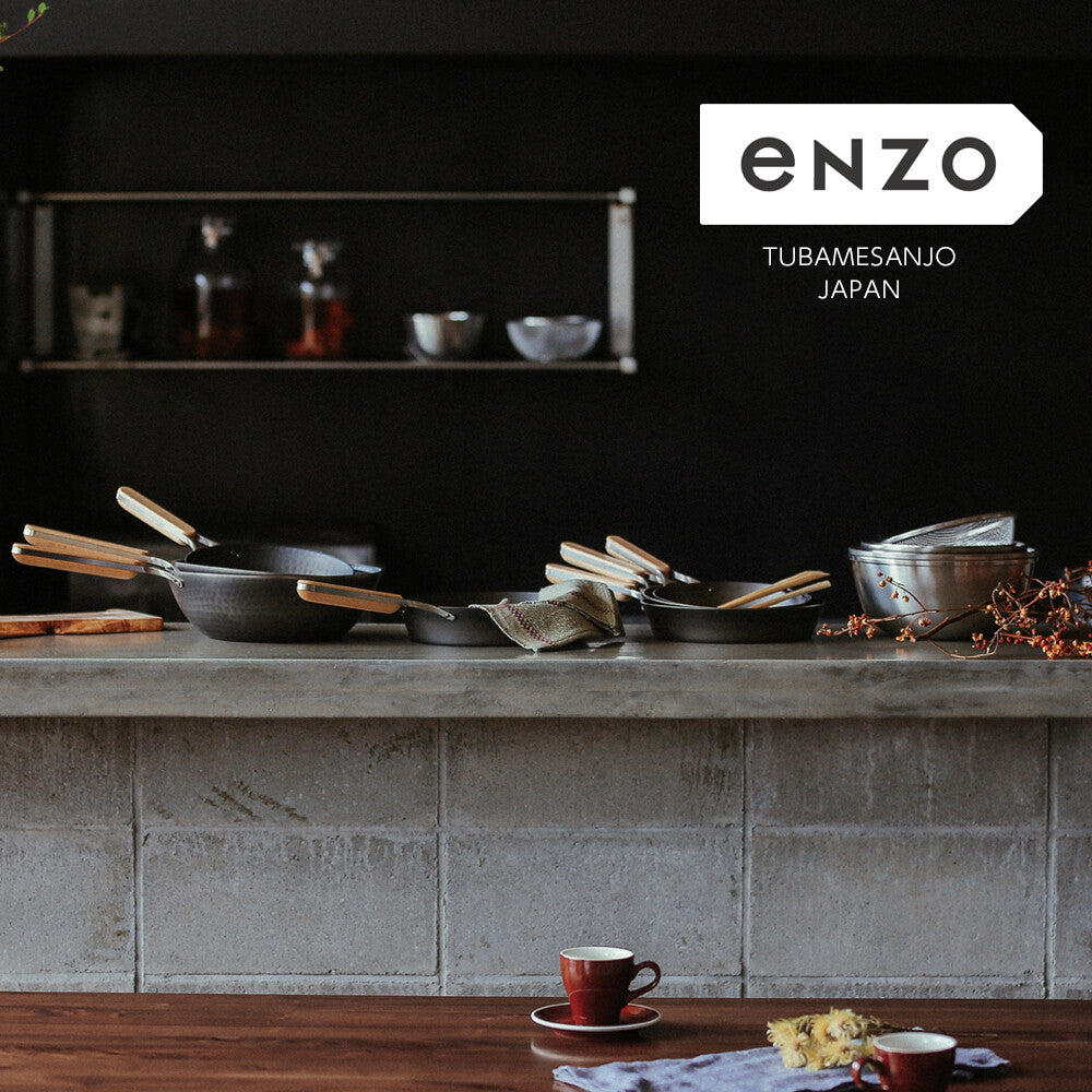 Wahei Freiz Enzo Stainless Steel Colander 18cm EN-001