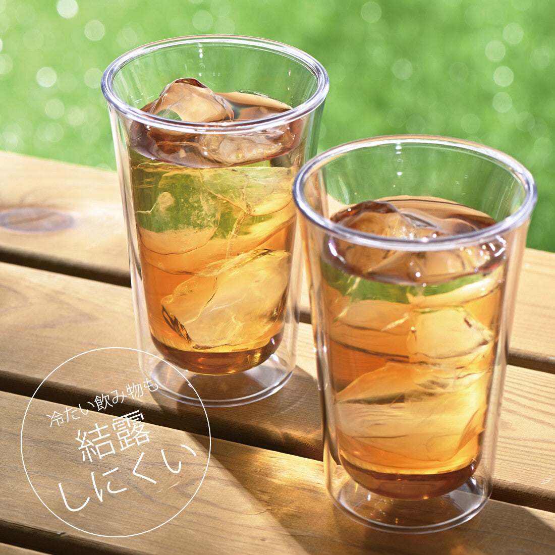 Akebono Unbreakable Double Wall Glass Tumbler Slim 200ml TW-3782