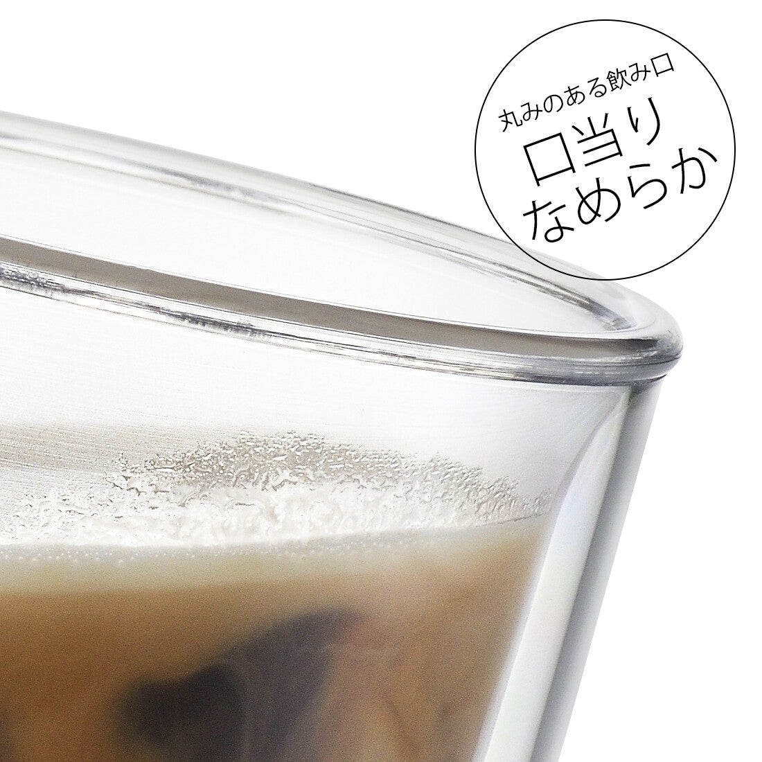 Akebono Unbreakable Double Wall Glass Tumbler Slim 200ml TW-3782