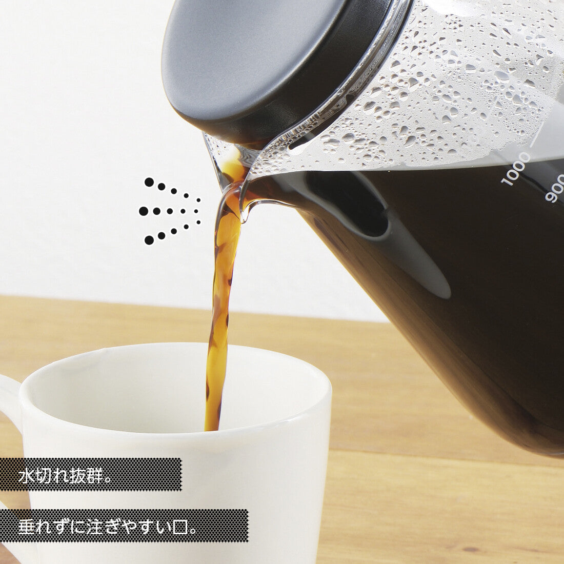 Akebono Unbreakable Coffee Server Carafe 1100 Black TW-3764