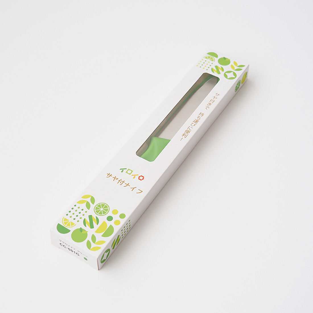 Fuji Cutlery Iroiro Sheathed Paring Knife Yellow CC-001Y
