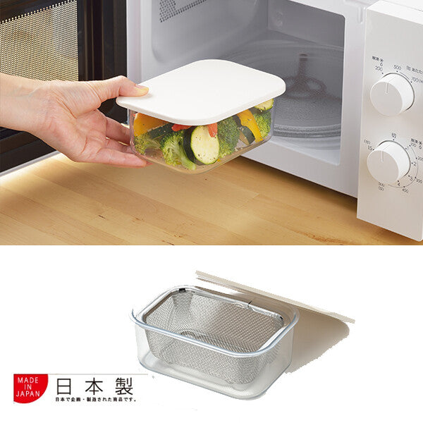 Azuma Microwave Steam Container with Strainer, Large, RCZ-210