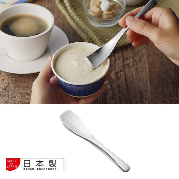 Azuma Easy-Scoop Ice Cream Spoon Stainless Steel