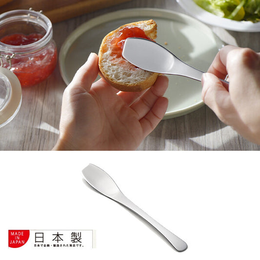 Azuma Easy-Scoop Jam and Butter Spreader Stainless Steel