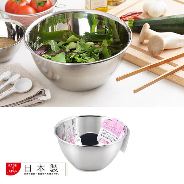 Azuma Stainless Steel Mixing Bowl with Measurement Marks 22cm