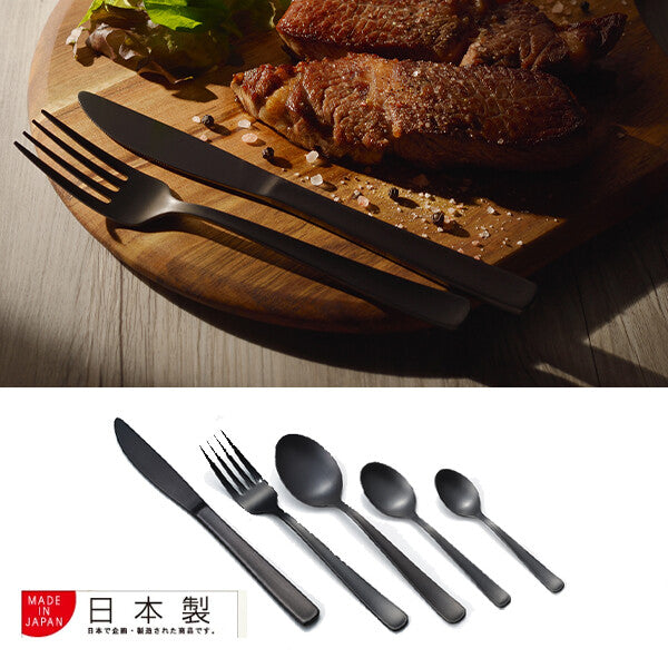Azuma Matte Black Teaspoon Stainless Steel Cutlery