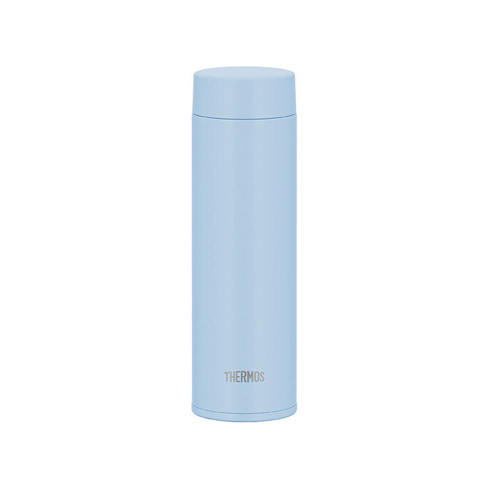 Thermos Vacuum Insulated Travel Mug