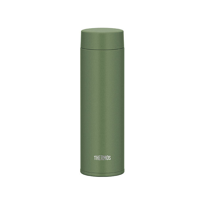 Thermos Vacuum Insulated Travel Mug