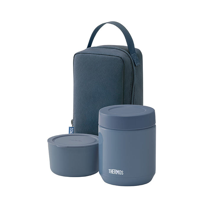 Thermos Vacuum Insulated Soup Lunch Jar Set