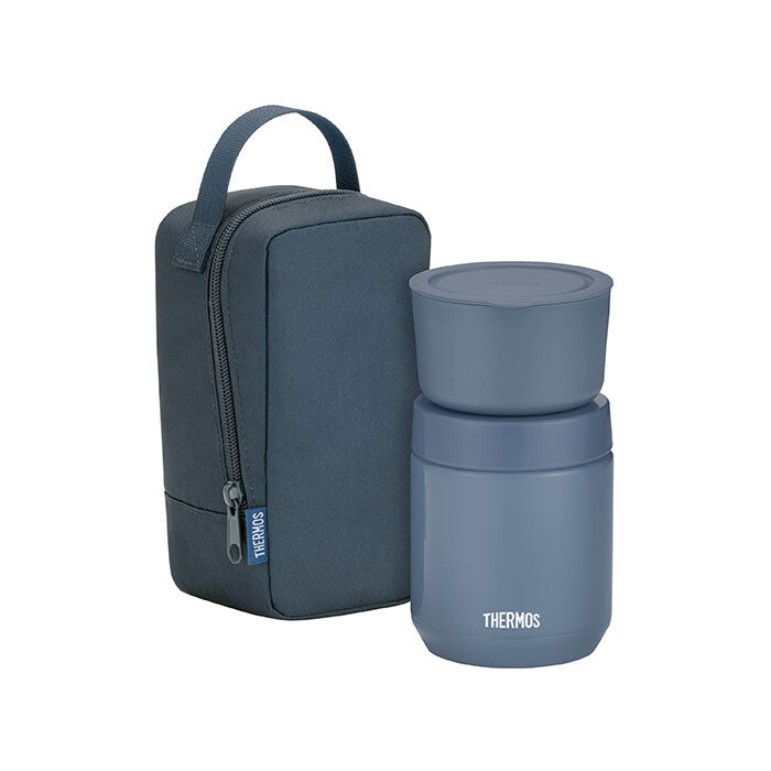 Thermos Vacuum Insulated Soup Lunch Jar Set