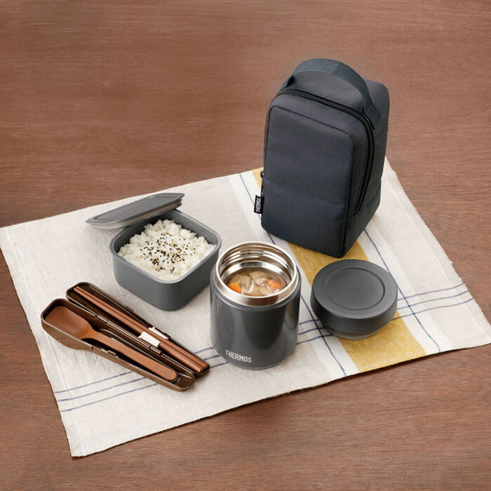 Thermos Vacuum Insulated Soup Lunch Jar Set
