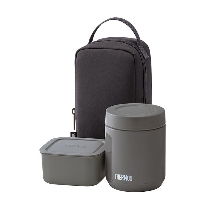 Thermos Vacuum Insulated Soup Lunch Jar Set