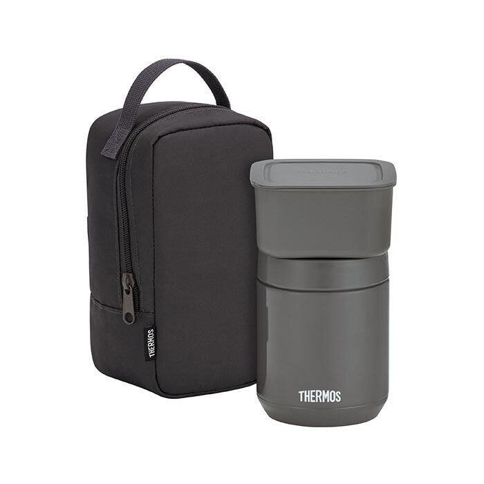 Thermos Vacuum Insulated Soup Lunch Jar Set